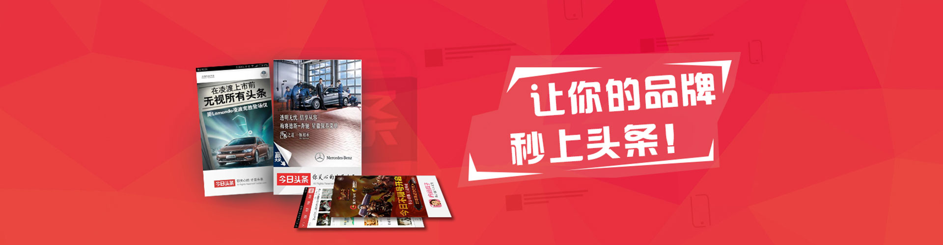 巴宜竞价端口开户