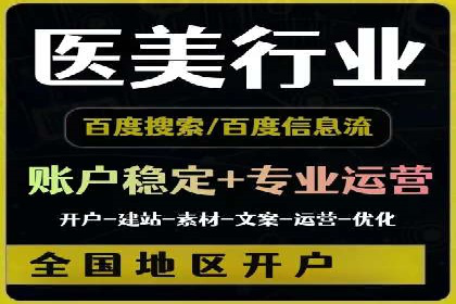 案例对比：不同竞价推广策略的优劣分析
