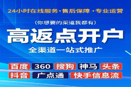 微信朋友圈信息流：明星营销的秘密与案例