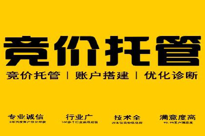 信息流开户案例解析：掌握开户要点